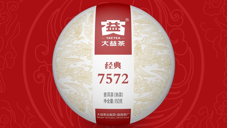 k1体育平台k1体育哪些茶叶品牌好？中国十大茶叶品牌盘点app(图3)