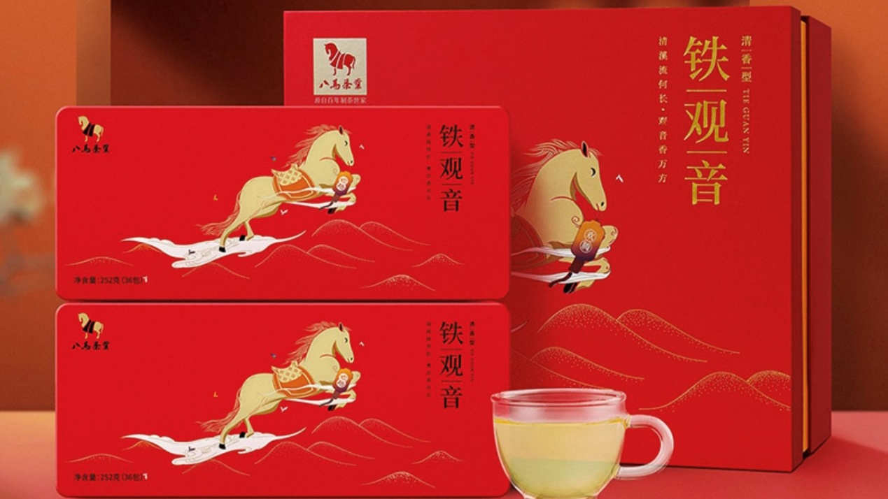 k1体育平台k1体育哪些茶叶品牌好？中国十大茶叶品牌盘点app(图5)