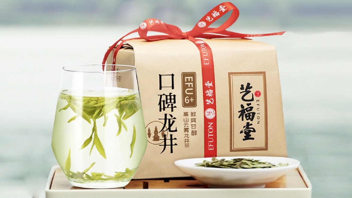 k1体育平台k1体育哪些茶叶品牌好？中国十大茶叶品牌盘点app(图4)