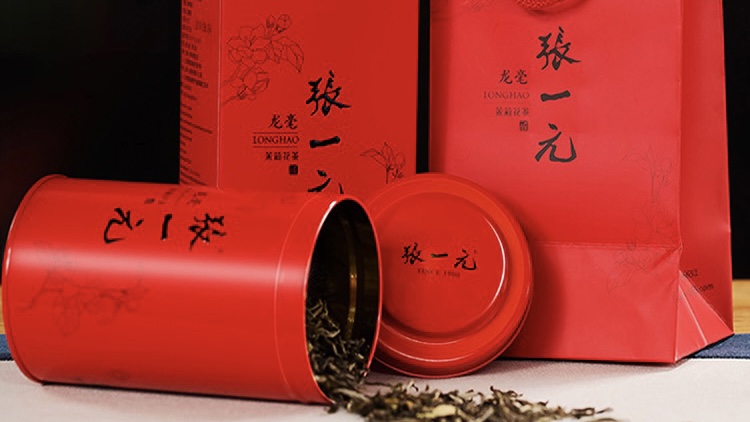 k1体育平台k1体育哪些茶叶品牌好？中国十大茶叶品牌盘点app(图7)