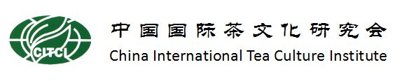 k1体育appk1体育茶史篇 回望中国茶叶100年（完整版）平台(图21)