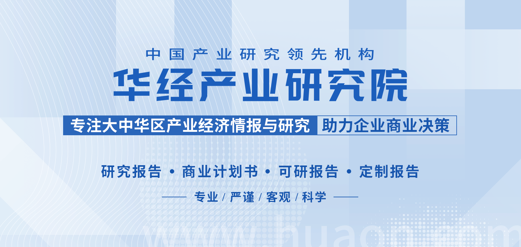 k1体育app2022年中国茶叶产量、黄茶占比、黄茶产量内销量及规模分析「图」(图1)